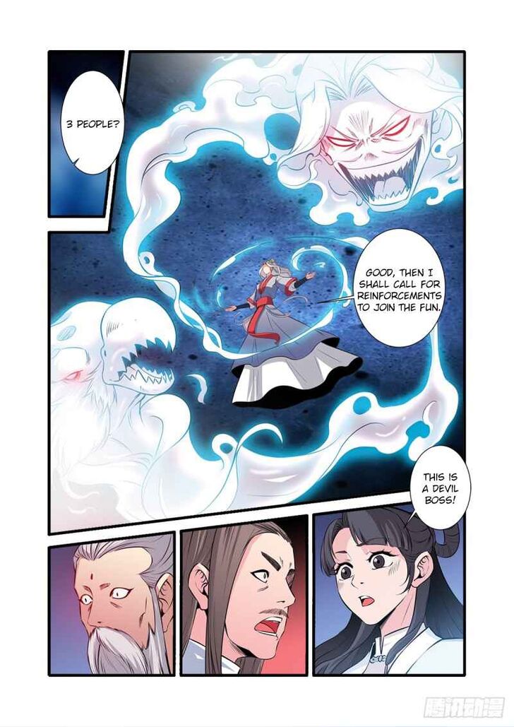 Read Renegade Immortal Manga Online