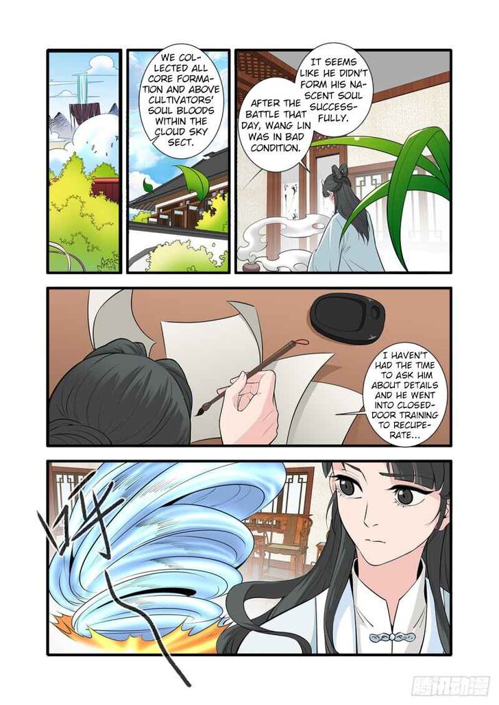 Read Renegade Immortal Manga Online