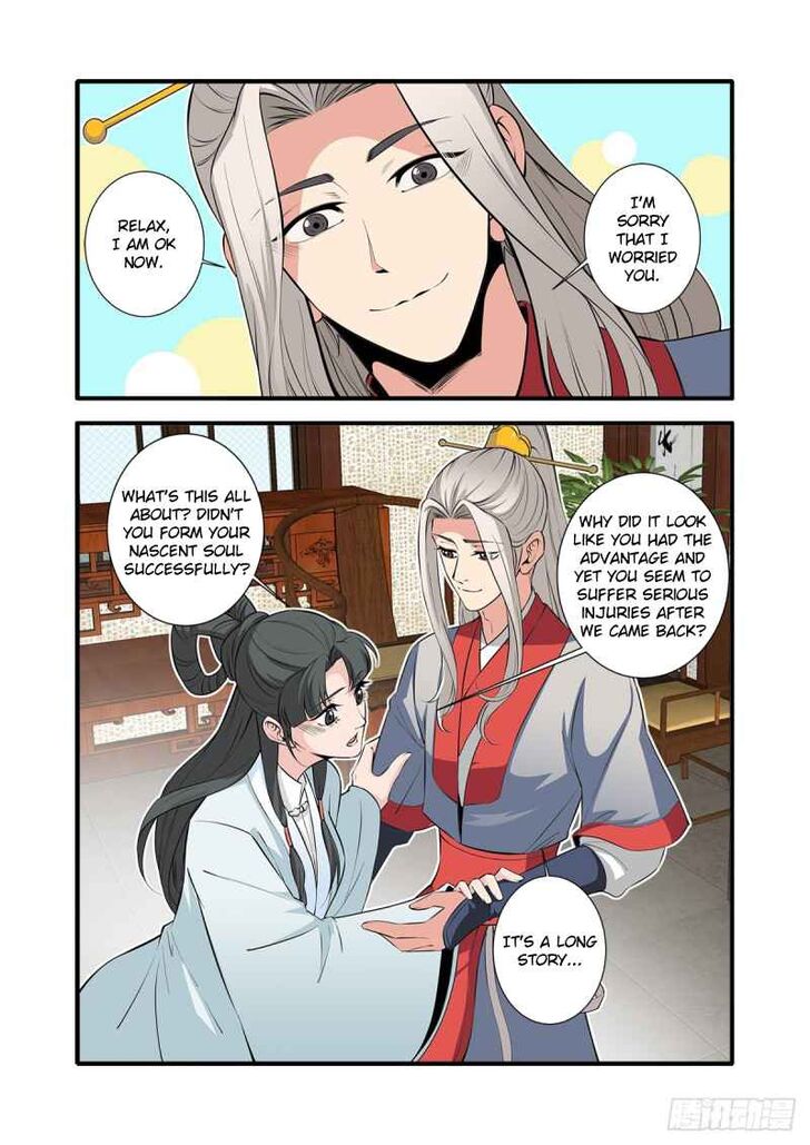 Read Renegade Immortal Manga Online