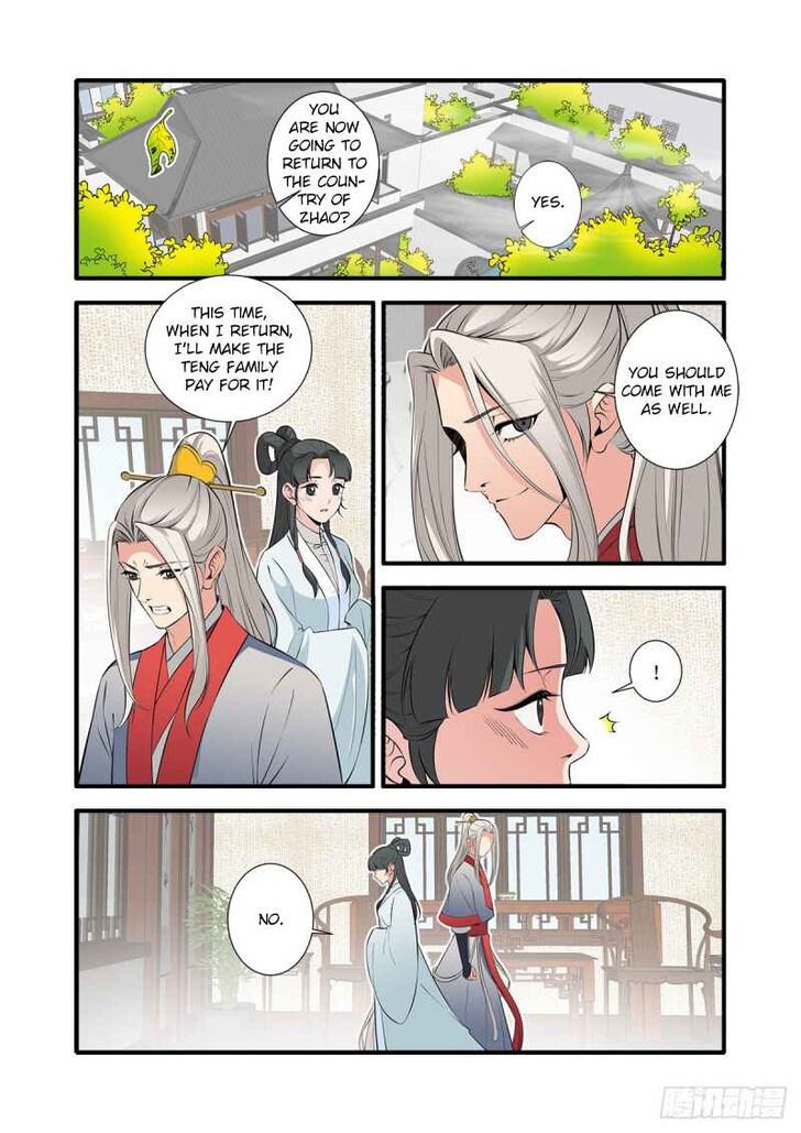 Read Renegade Immortal Manga Online