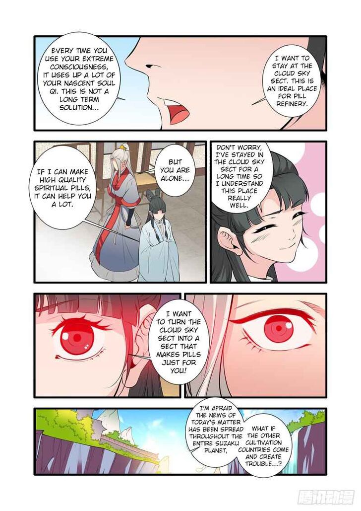 Read Renegade Immortal Manga Online