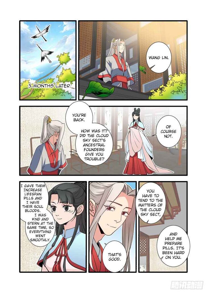 Read Renegade Immortal Manga Online