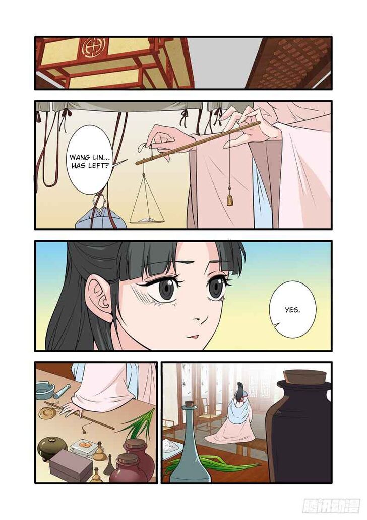 Read Renegade Immortal Manga Online