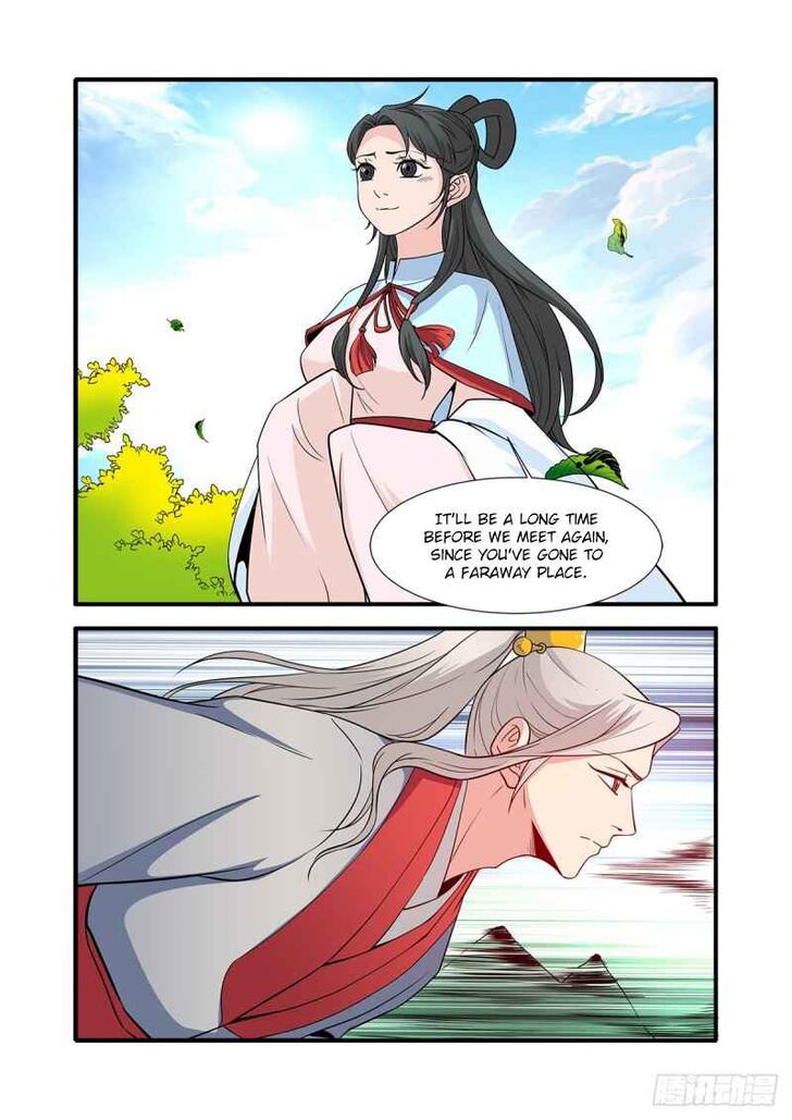 Read Renegade Immortal Manga Online