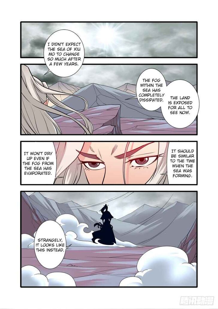 Read Renegade Immortal Manga Online