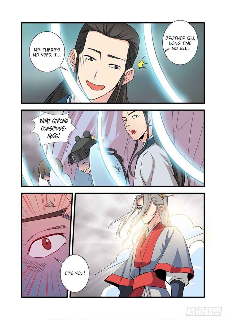 Read Renegade Immortal Manga Online