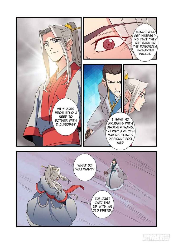 Read Renegade Immortal Manga Online