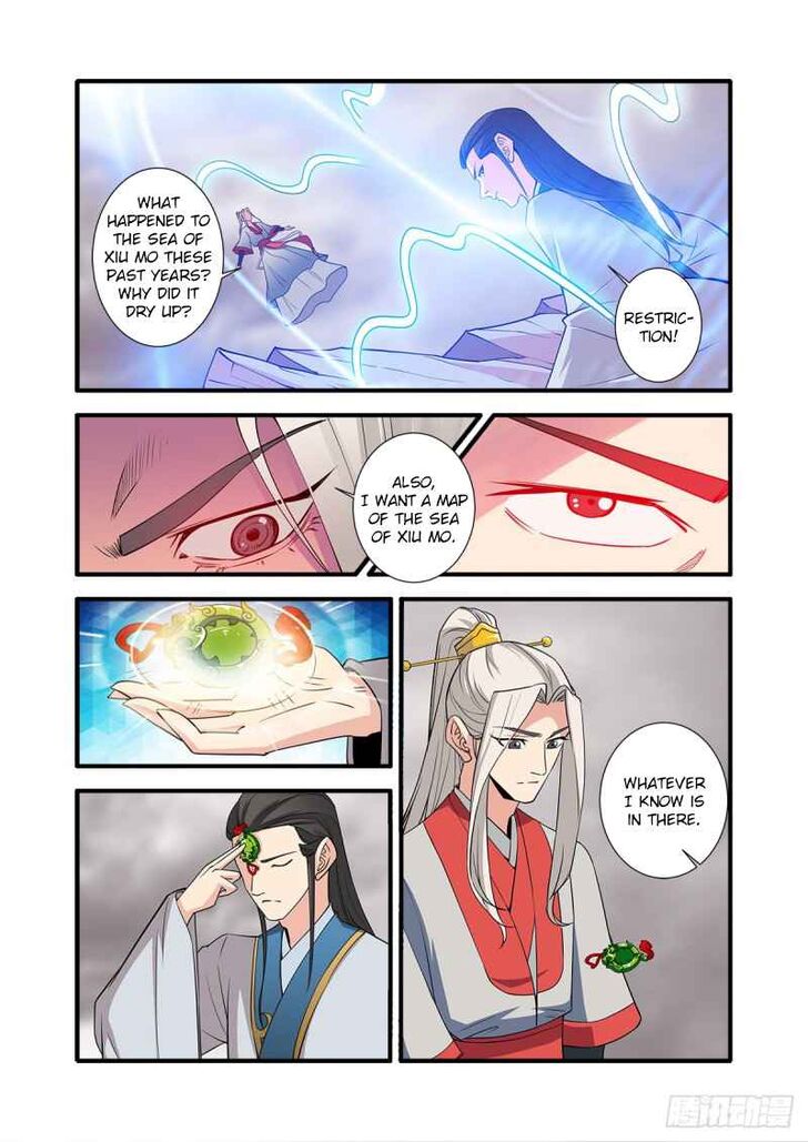 Read Renegade Immortal Manga Online