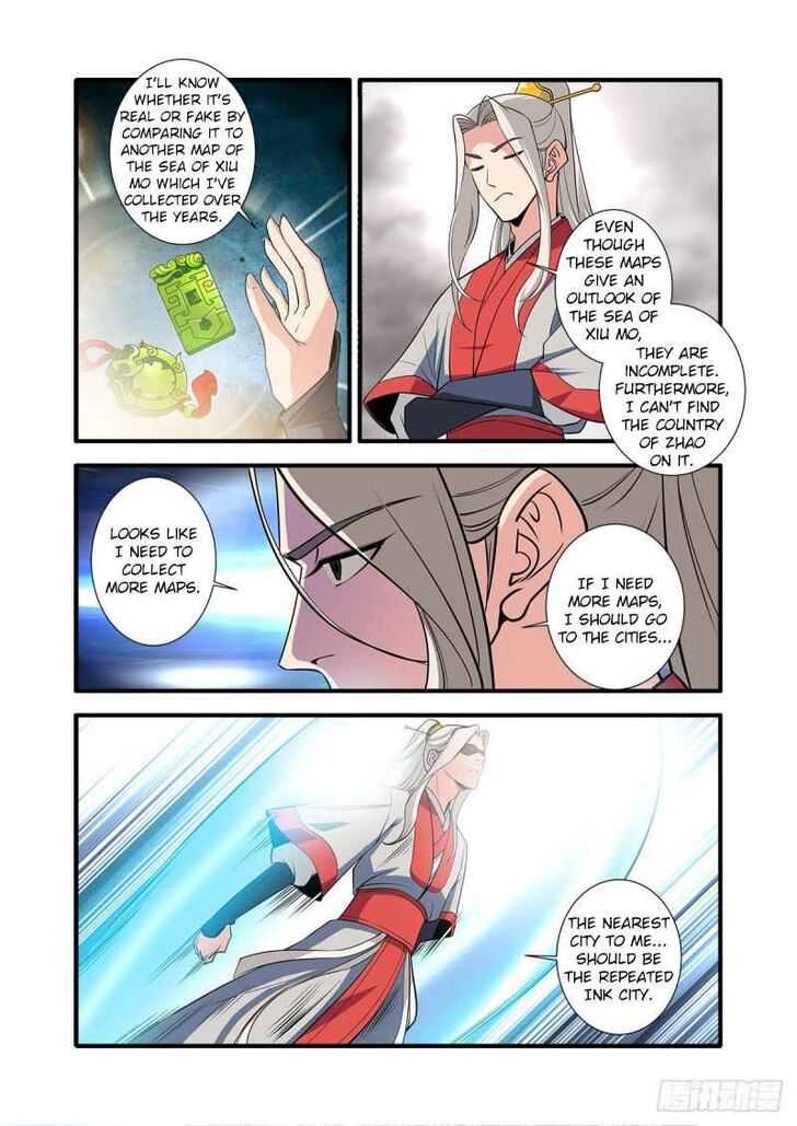 Read Renegade Immortal Manga Online