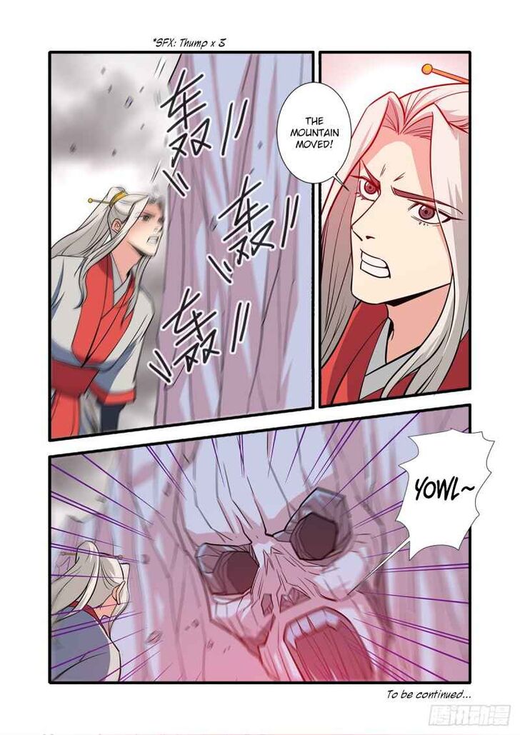 Read Renegade Immortal Manga Online