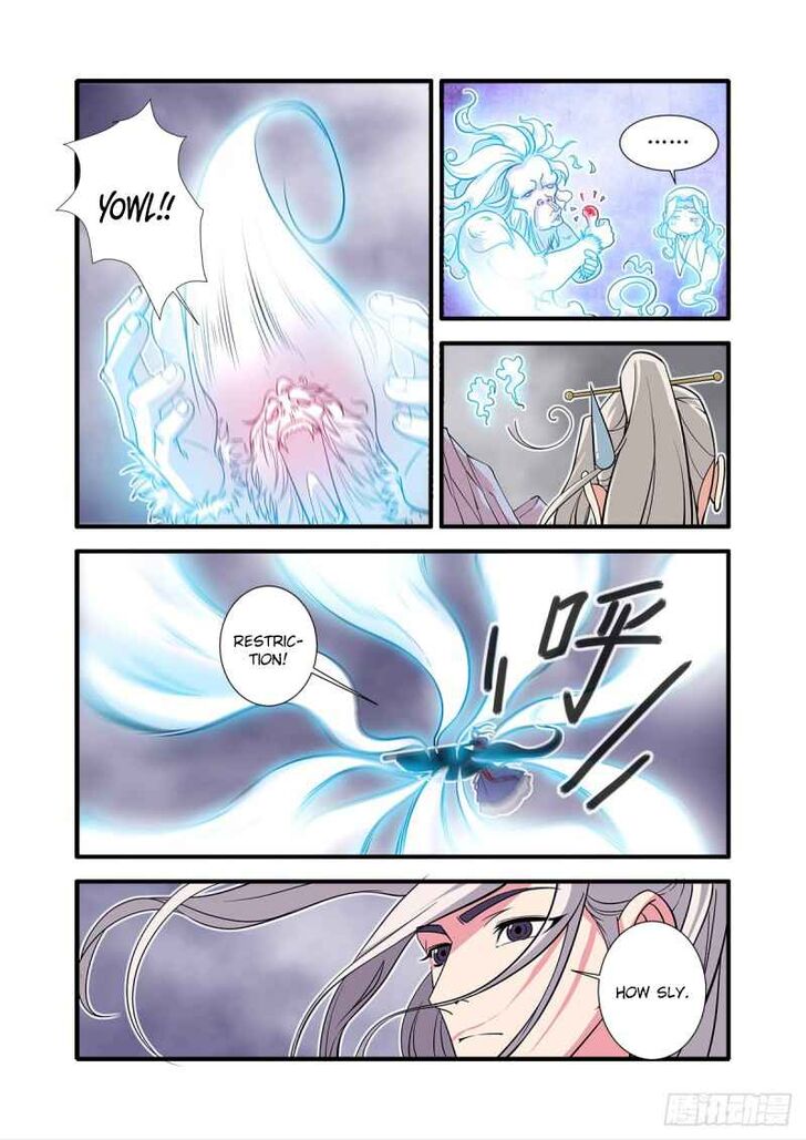 Read Renegade Immortal Manga Online