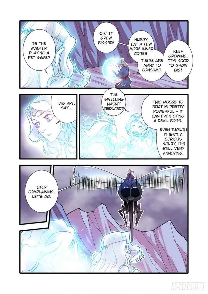 Read Renegade Immortal Manga Online