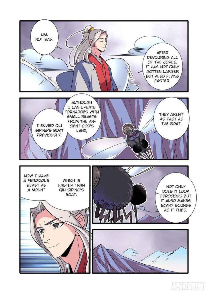 Read Renegade Immortal Manga Online