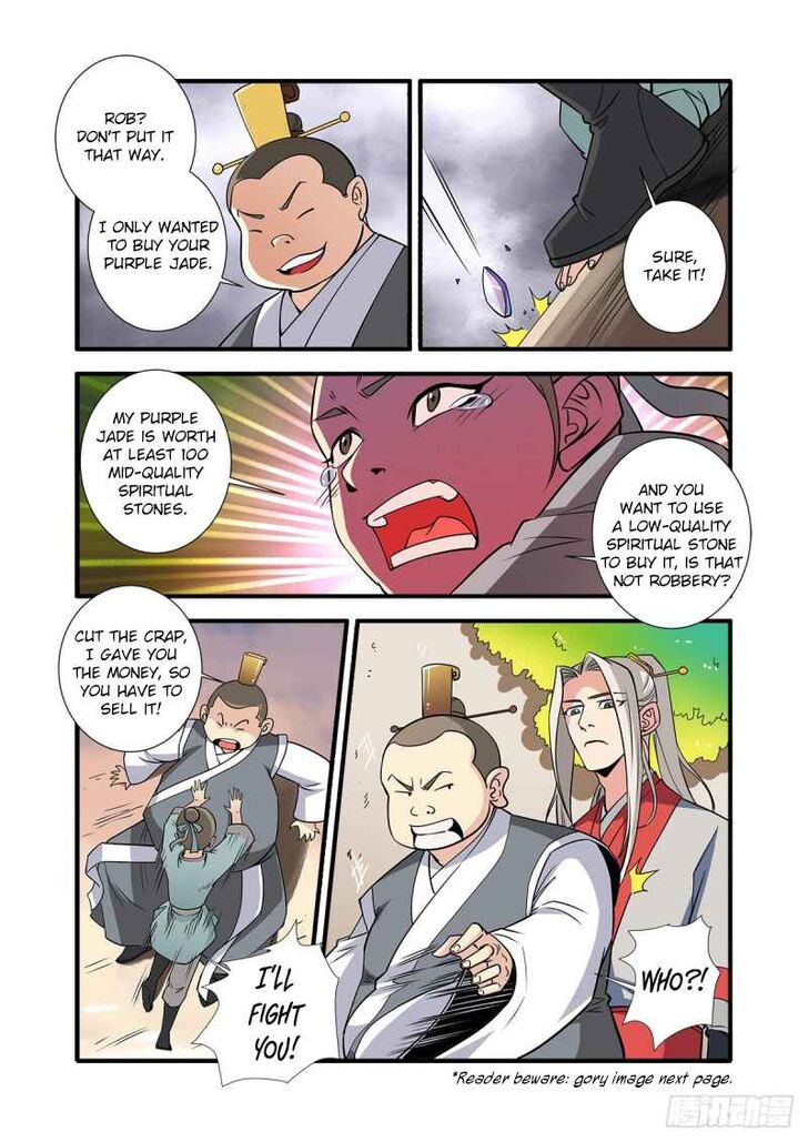 Read Renegade Immortal Manga Online