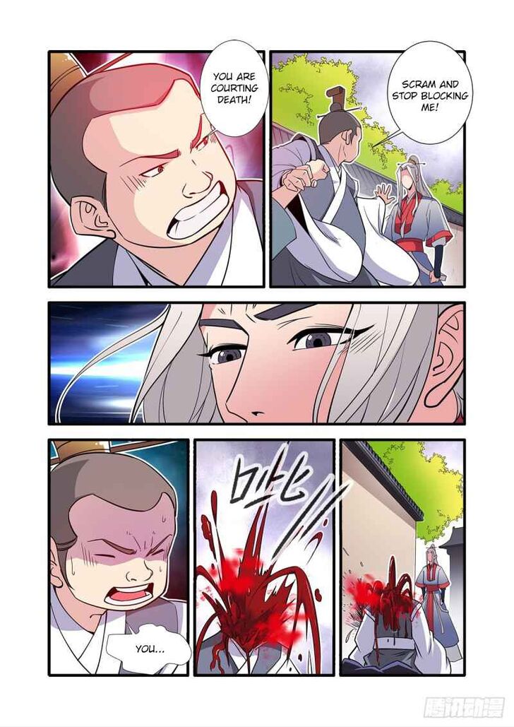 Read Renegade Immortal Manga Online