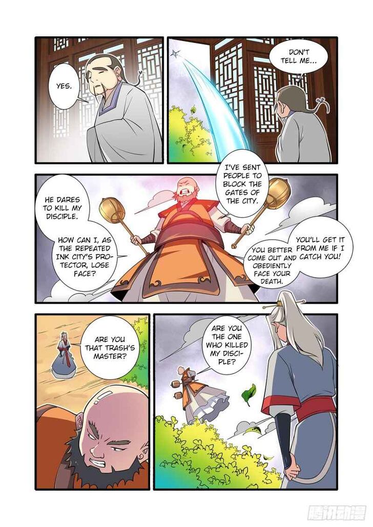 Read Renegade Immortal Manga Online