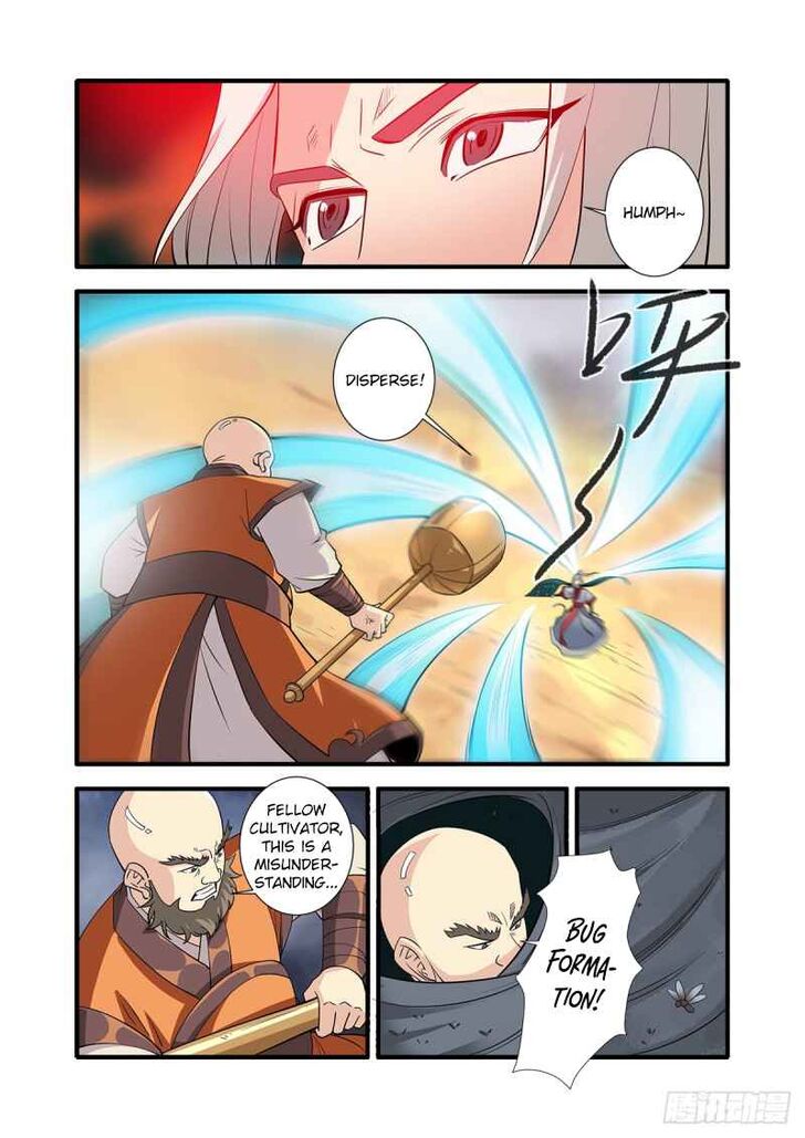 Read Renegade Immortal Manga Online