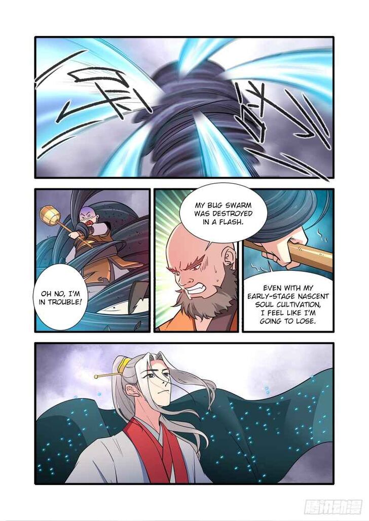 Read Renegade Immortal Manga Online