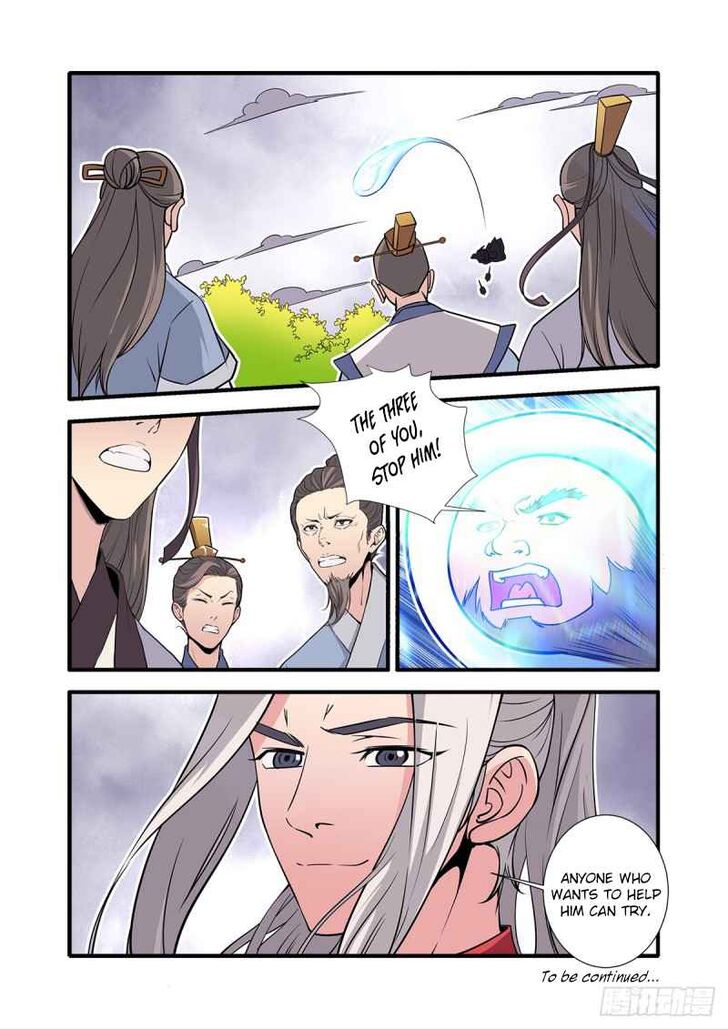 Read Renegade Immortal Manga Online