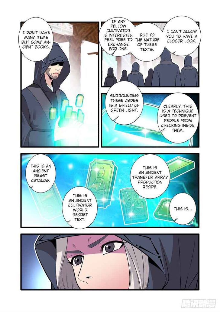 Read Renegade Immortal Manga Online