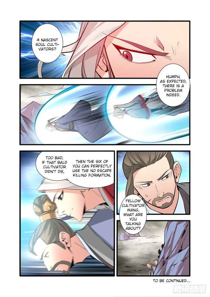 Read Renegade Immortal Manga Online