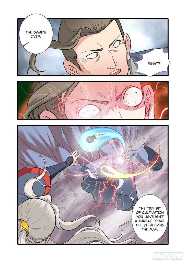 Read Renegade Immortal Manga Online