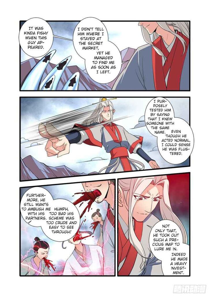 Read Renegade Immortal Manga Online