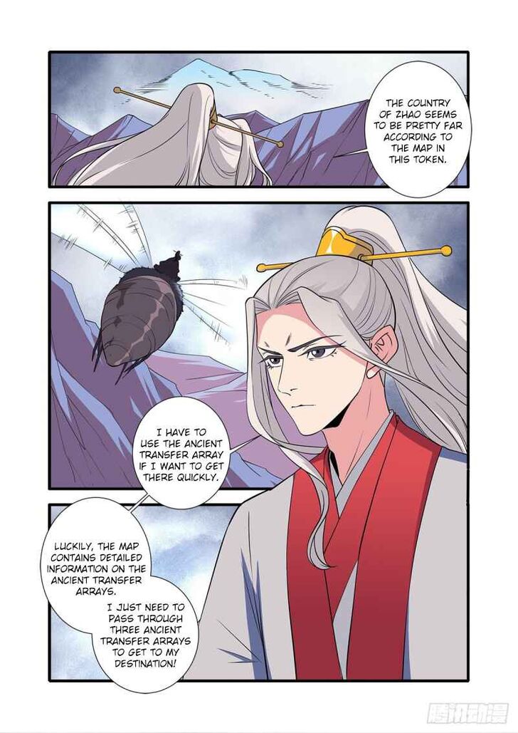 Read Renegade Immortal Manga Online