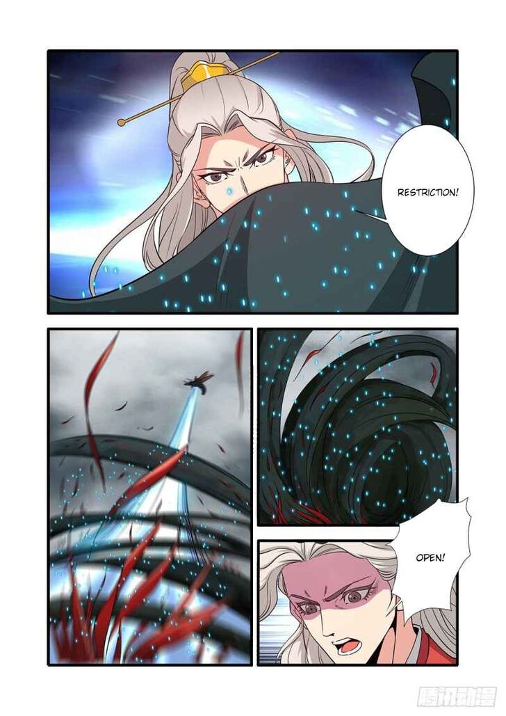 Read Renegade Immortal Manga Online