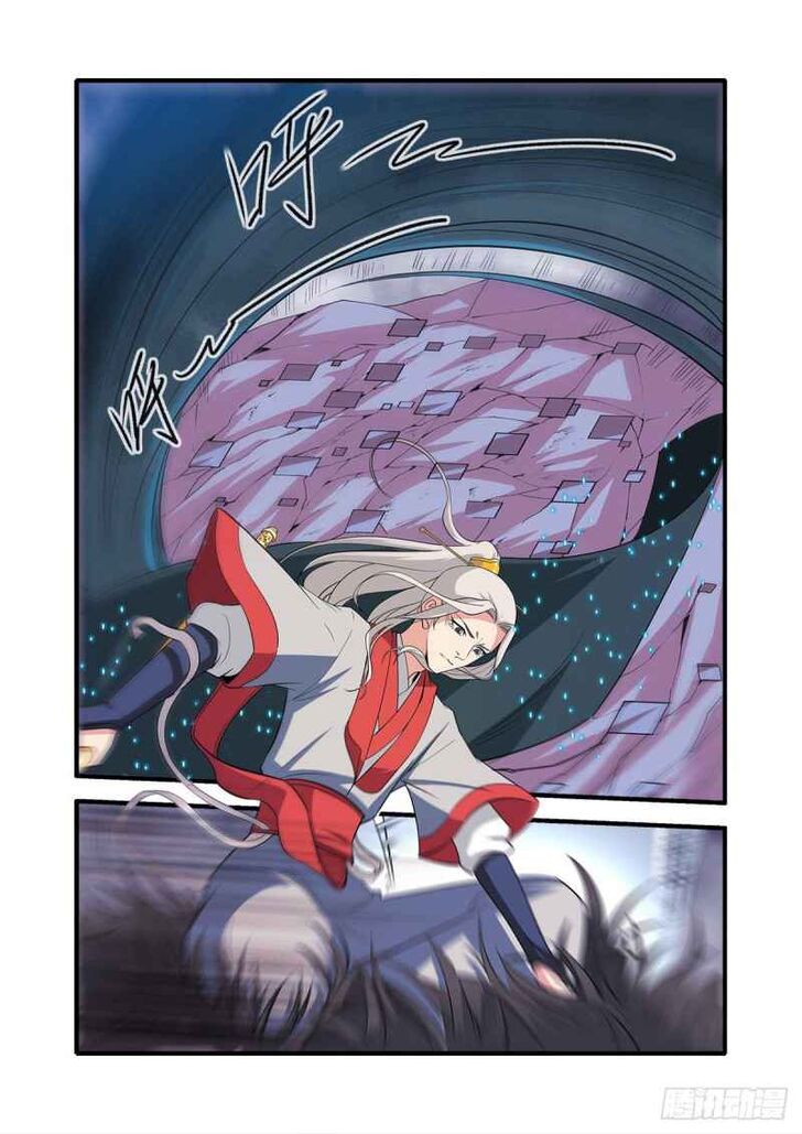 Read Renegade Immortal Manga Online