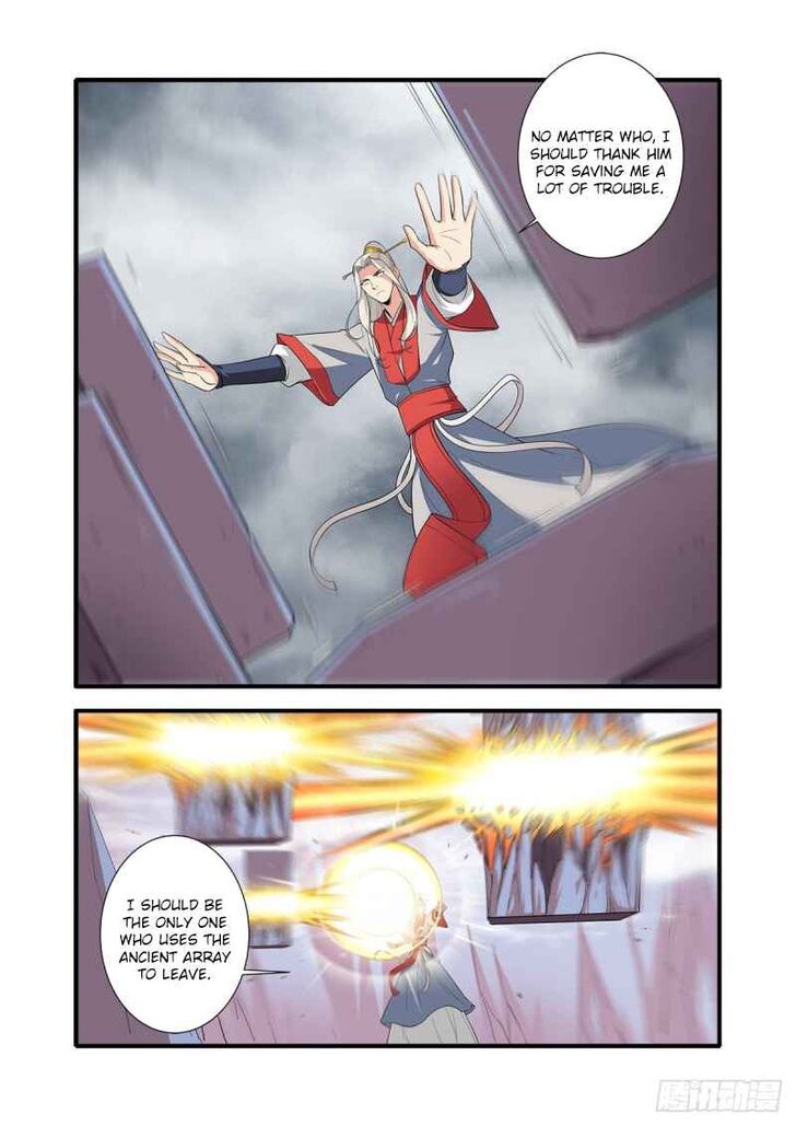 Read Renegade Immortal Manga Online