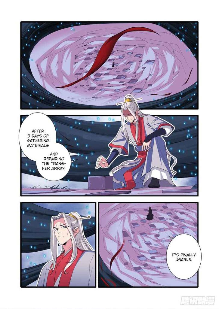 Read Renegade Immortal Manga Online