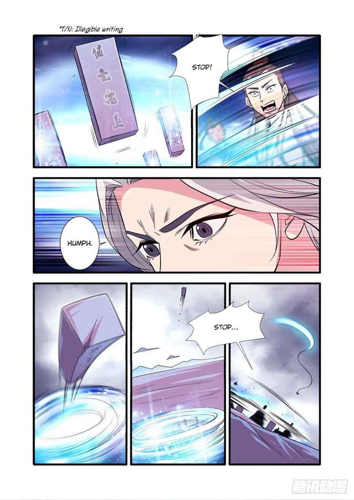 Read Renegade Immortal Manga Online