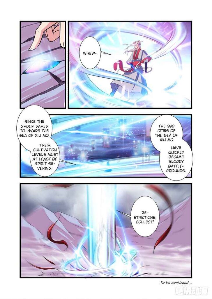 Read Renegade Immortal Manga Online