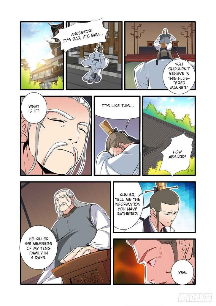 Read Renegade Immortal Manga Online