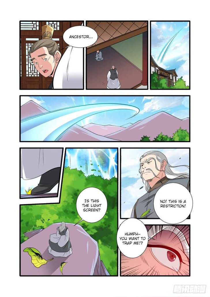 Read Renegade Immortal Manga Online