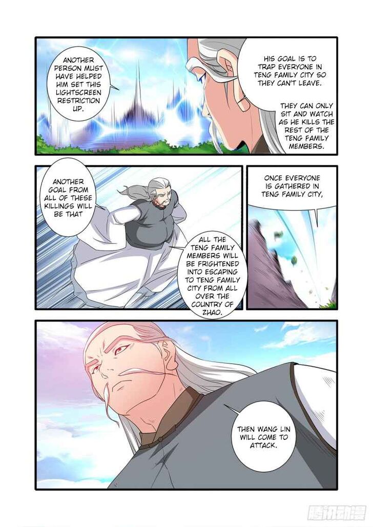 Read Renegade Immortal Manga Online