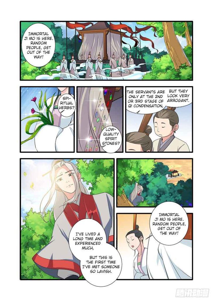 Read Renegade Immortal Manga Online