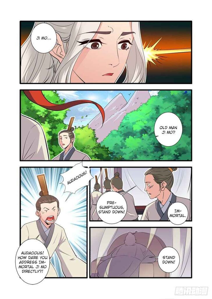 Read Renegade Immortal Manga Online