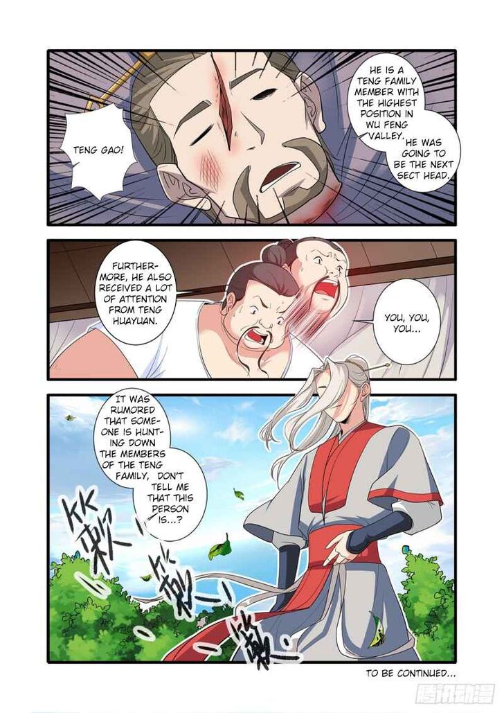 Read Renegade Immortal Manga Online