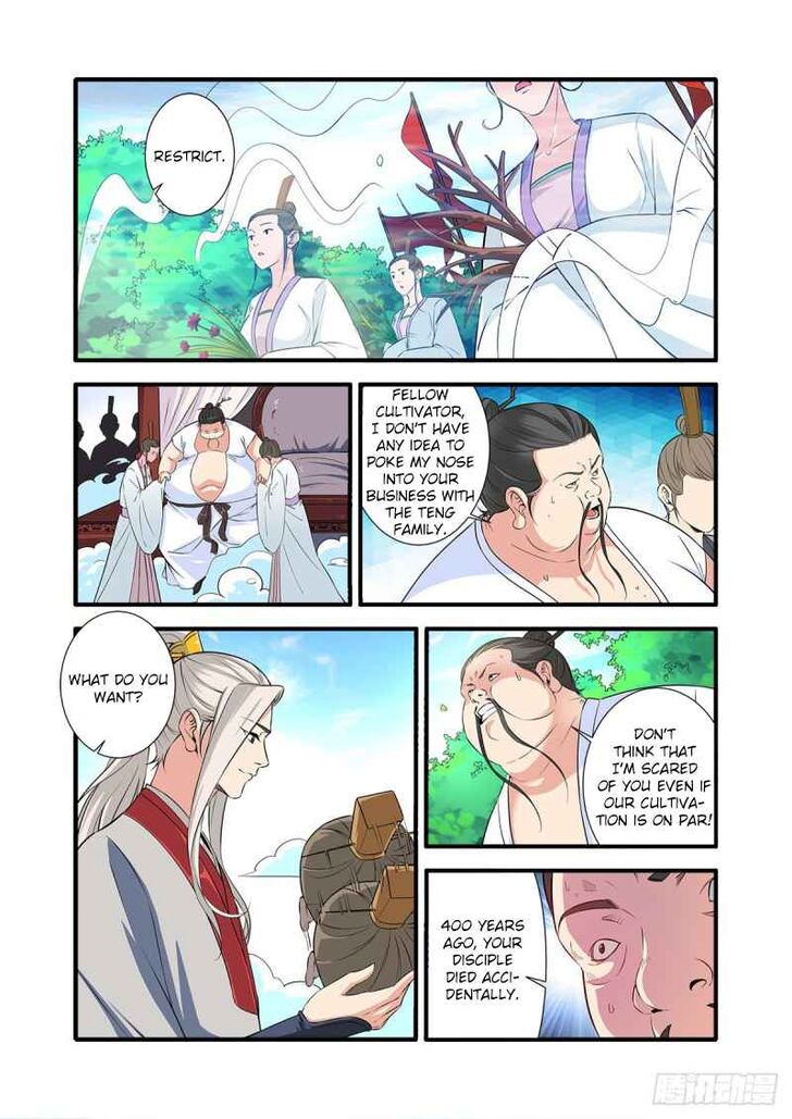 Read Renegade Immortal Manga Online