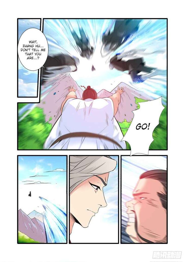 Read Renegade Immortal Manga Online