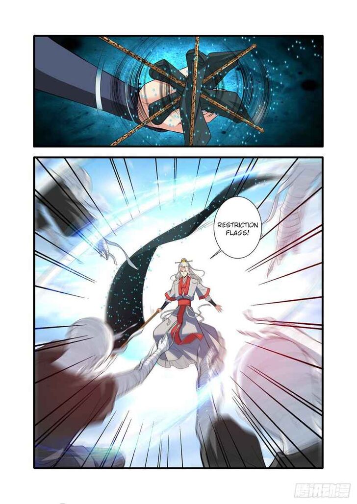 Read Renegade Immortal Manga Online