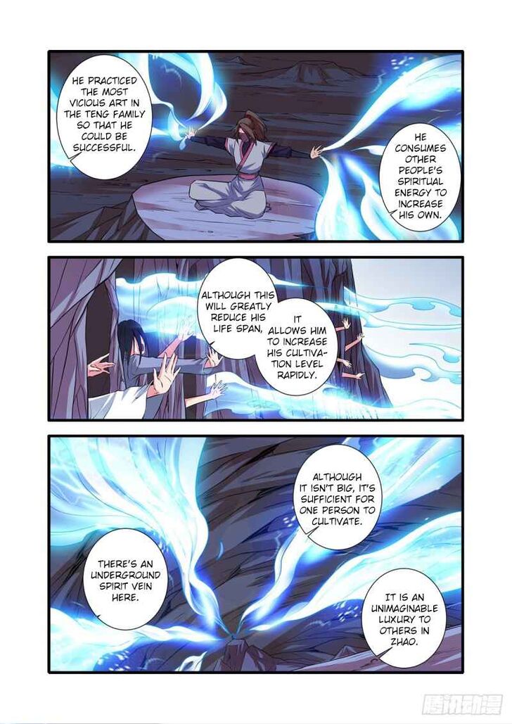 Read Renegade Immortal Manga Online