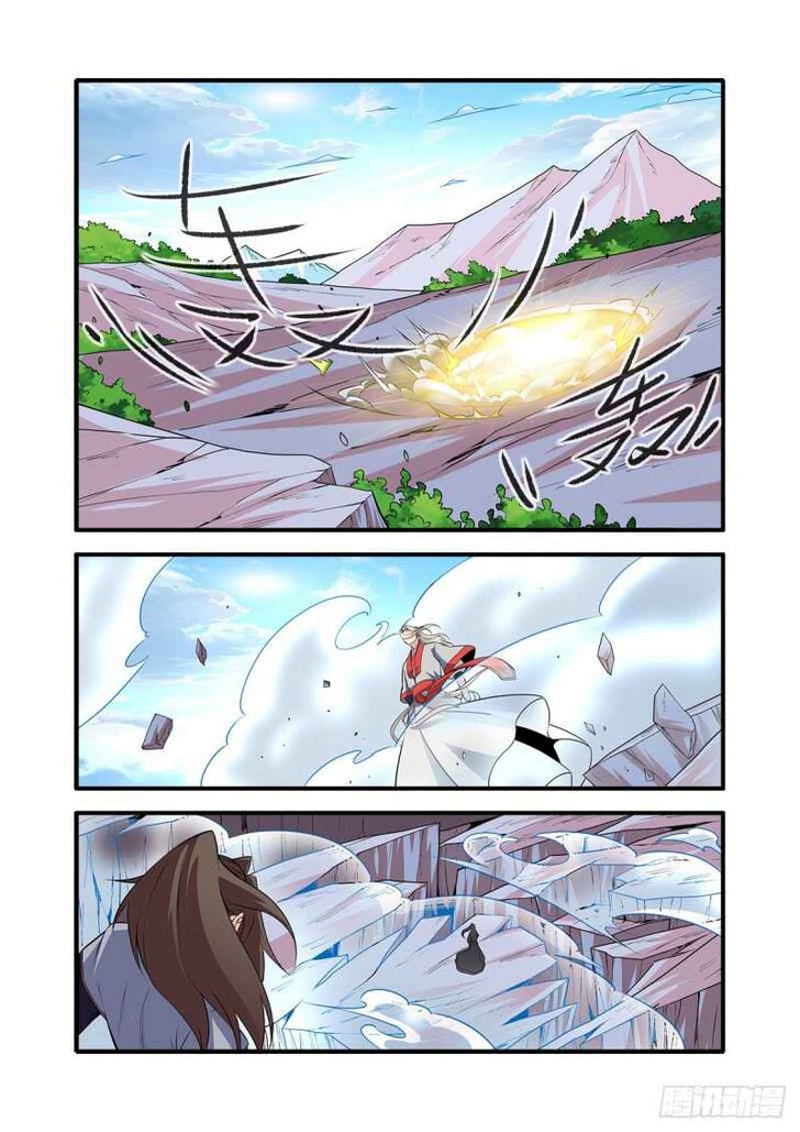 Read Renegade Immortal Manga Online