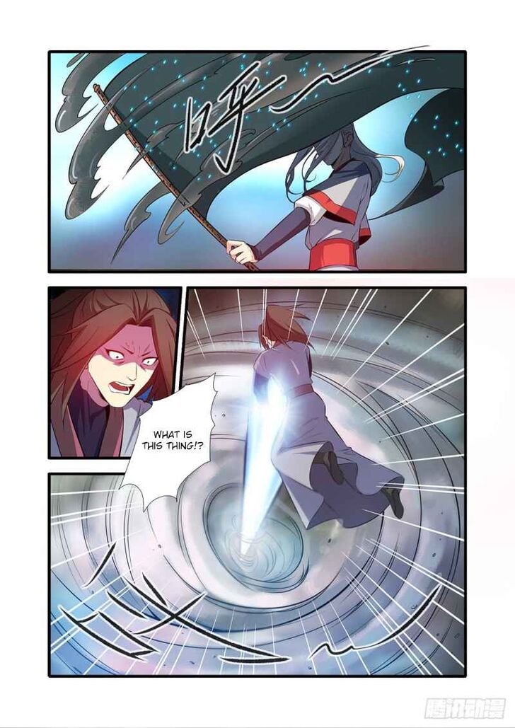 Read Renegade Immortal Manga Online