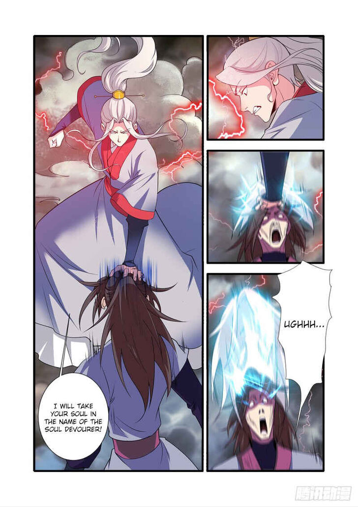 Read Renegade Immortal Manga Online