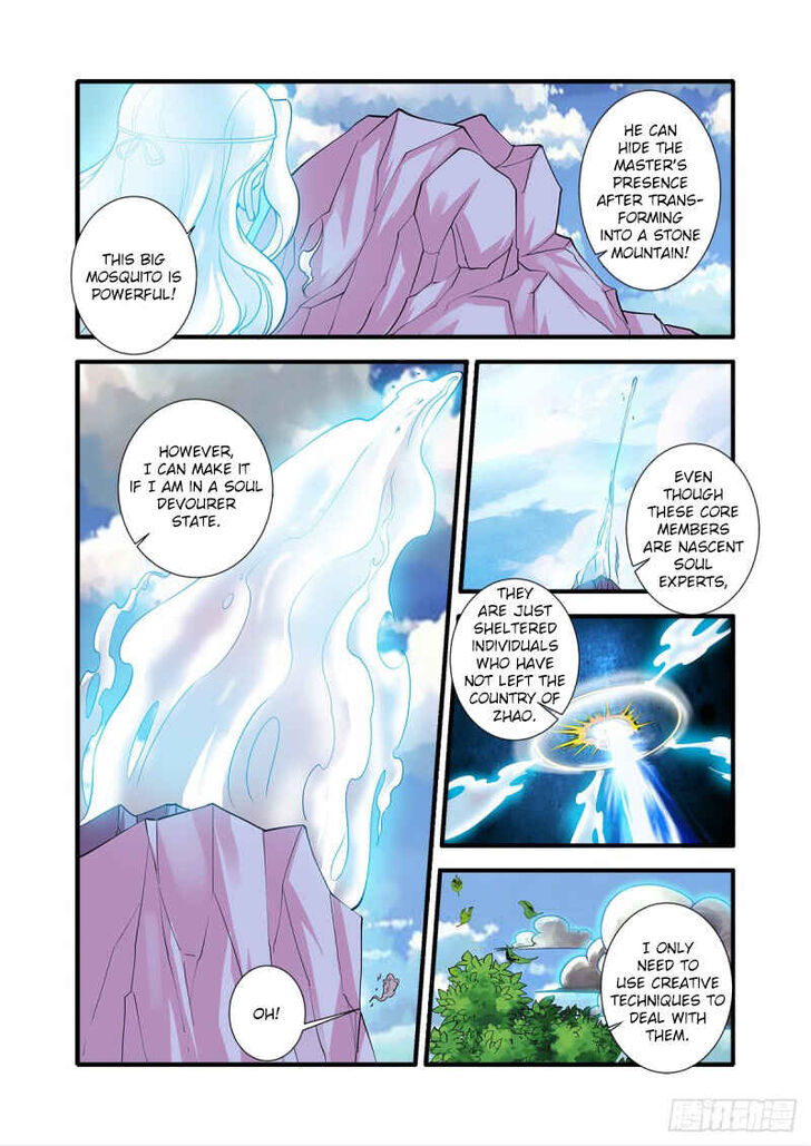 Read Renegade Immortal Manga Online