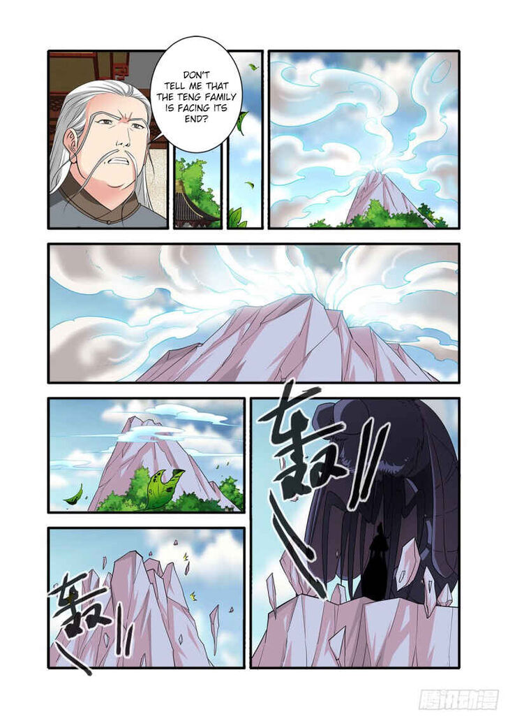 Read Renegade Immortal Manga Online