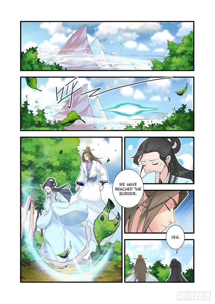 Read Renegade Immortal Manga Online